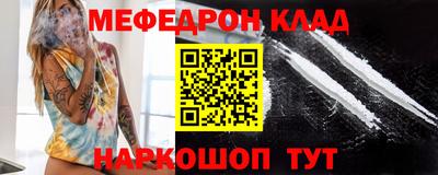 Альфа ПВП Ликино-Дулёво