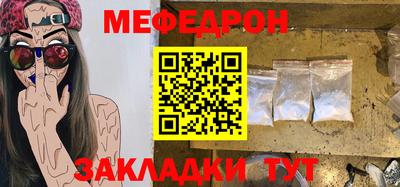 Альфа ПВП Ликино-Дулёво