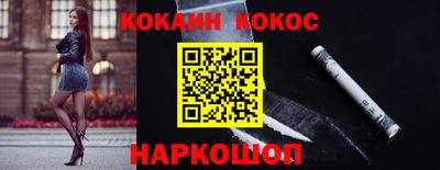 ALPHA PVP Лесосибирск