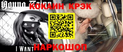 Альфа ПВП Ликино-Дулёво