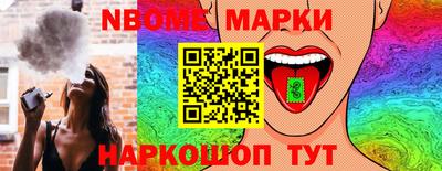 ALPHA PVP Лесосибирск