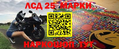 ALPHA PVP Лесосибирск