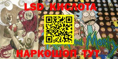 ALPHA PVP Лесосибирск