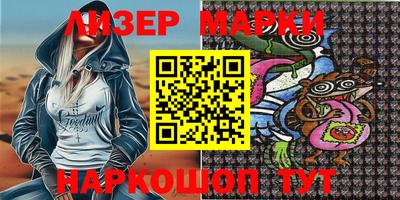 ALPHA PVP Лесосибирск