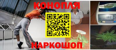 Альфа ПВП Ликино-Дулёво
