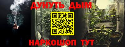 ALPHA PVP Лесосибирск