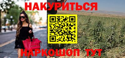 ALPHA PVP Лесосибирск