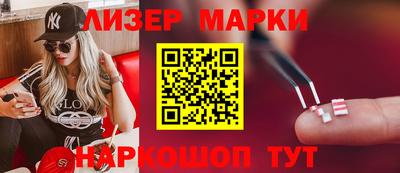 ALPHA PVP Лесосибирск