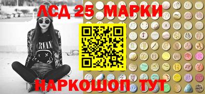 ALPHA PVP Лесосибирск
