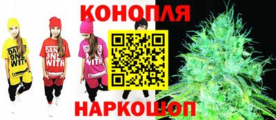 ALPHA PVP Лесосибирск