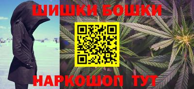 Альфа ПВП Ликино-Дулёво