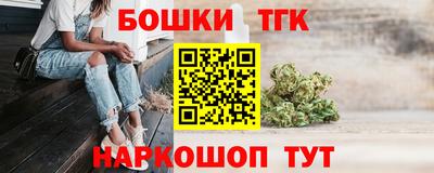 Альфа ПВП Ликино-Дулёво