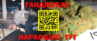 ALPHA PVP Лесосибирск
