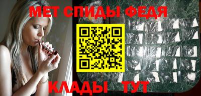 ALPHA PVP Лесосибирск