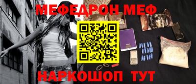 бутик Аша